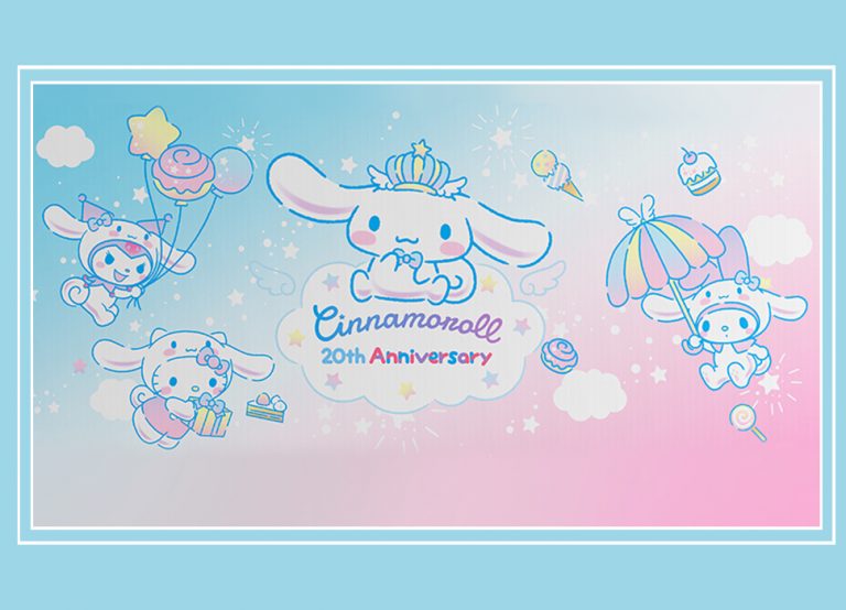 Cinnamoroll Th Anniversary Akko Official Global Site