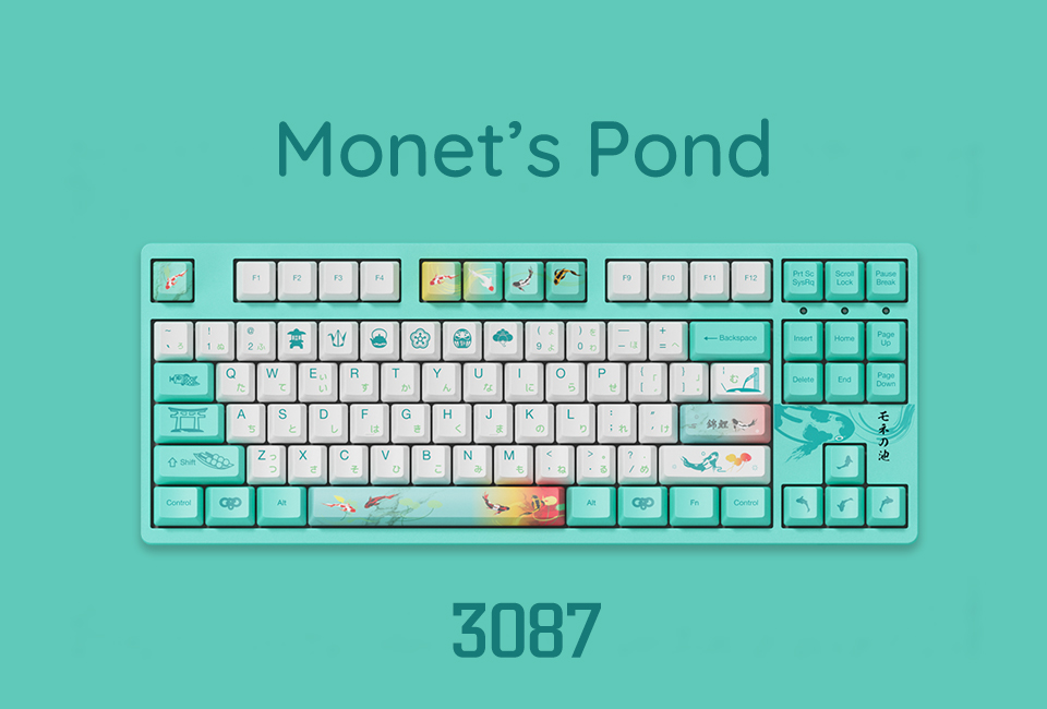 Monet’s Pond 3087 keyboard image
