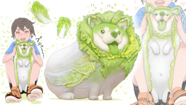 Cabbage Dog 5108B Plus | Akko Official Global Site