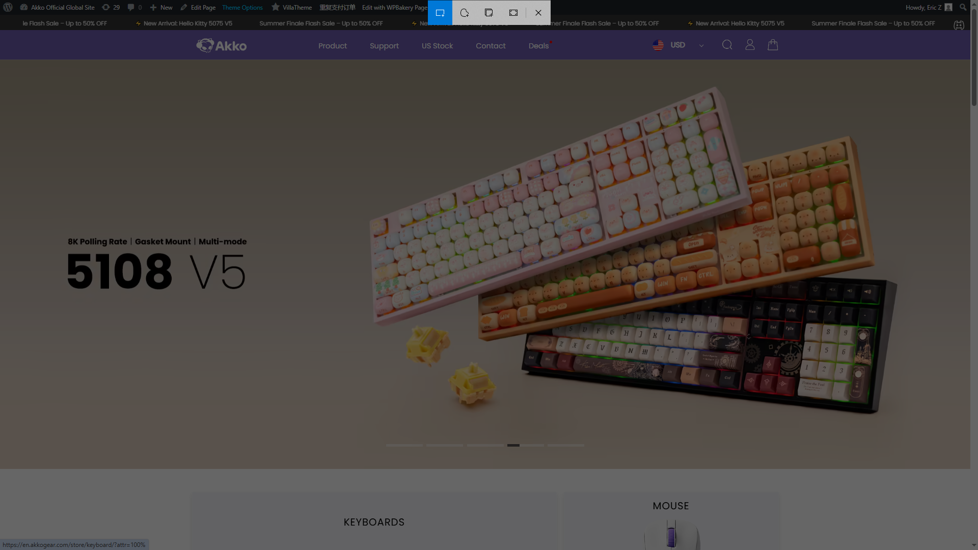 Win Plus Print Screen Screenshot