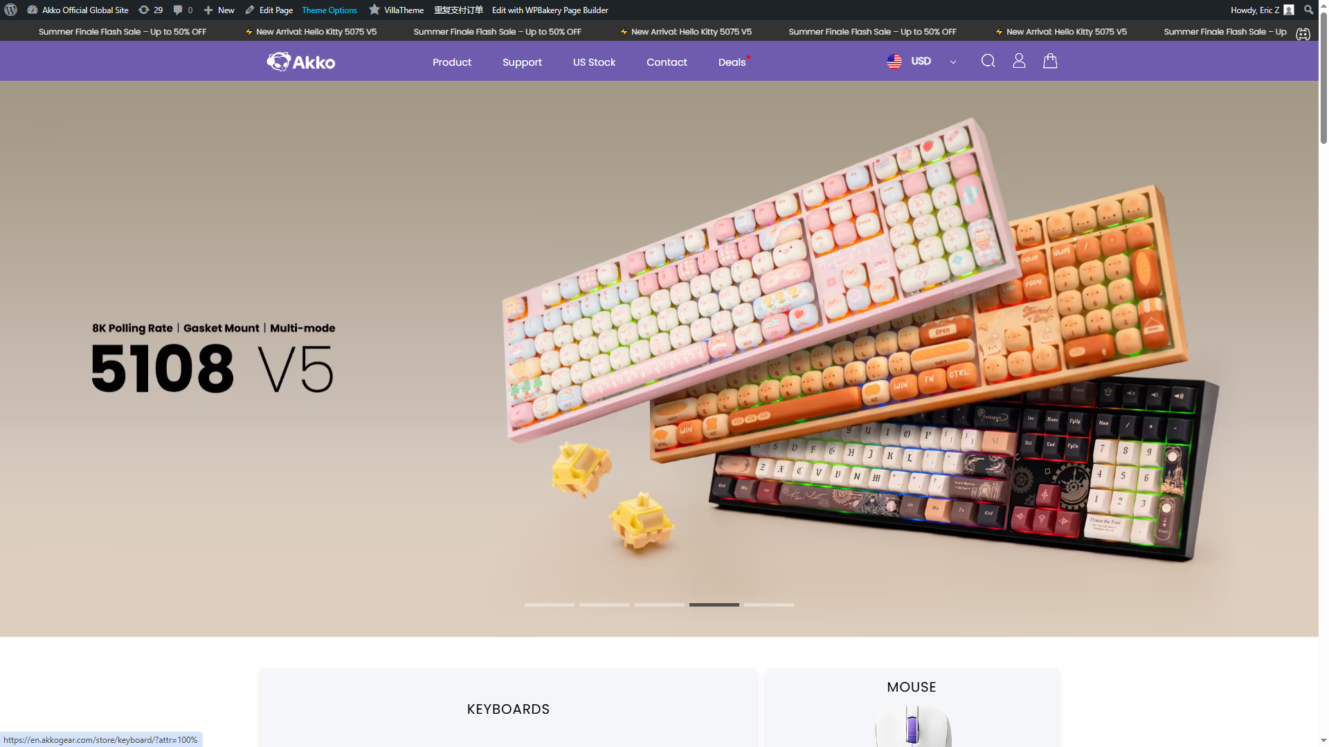 Print Screen Screenshot