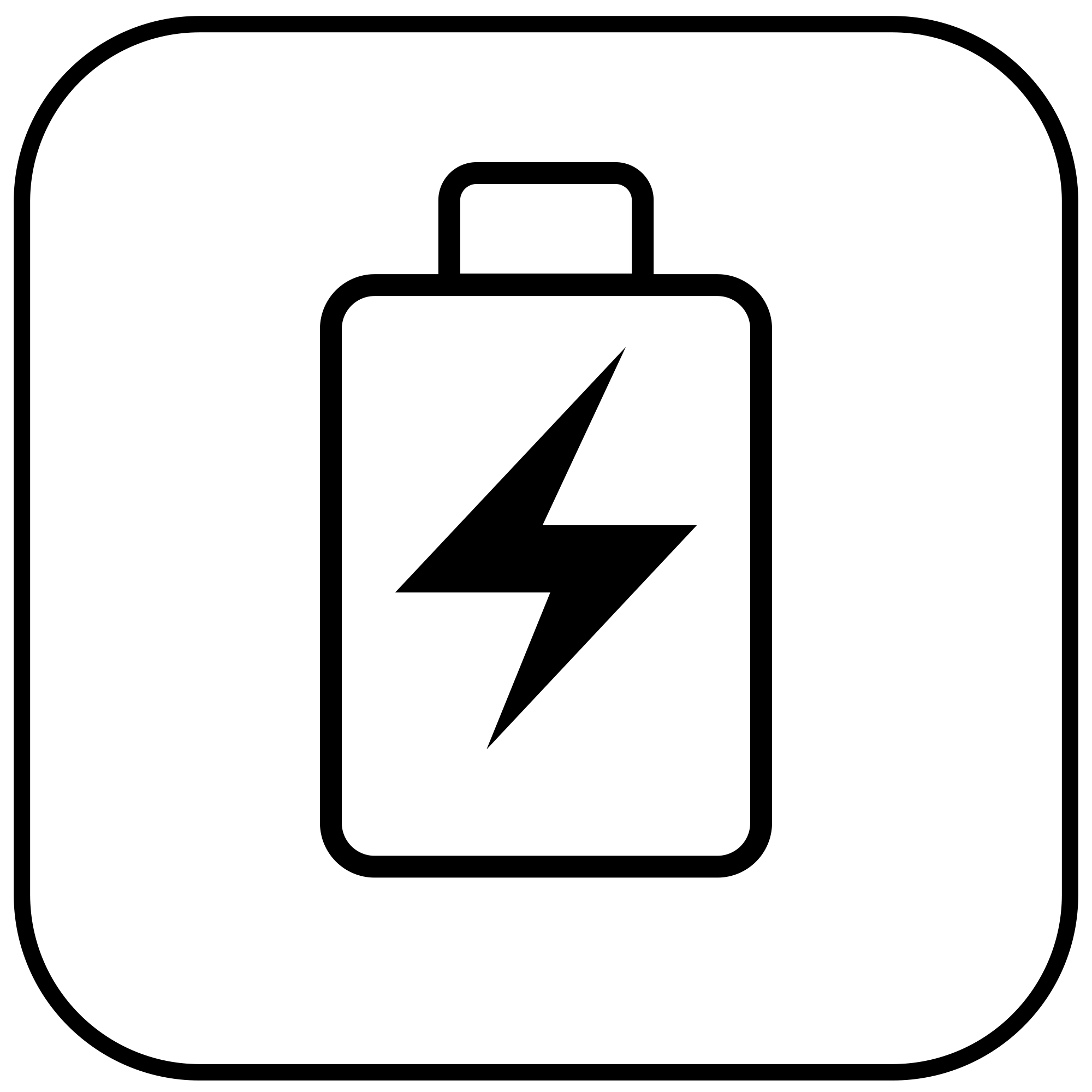 8000mAh Battery